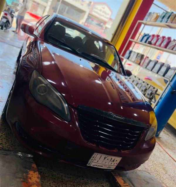 Chrysler for sale in Iraq